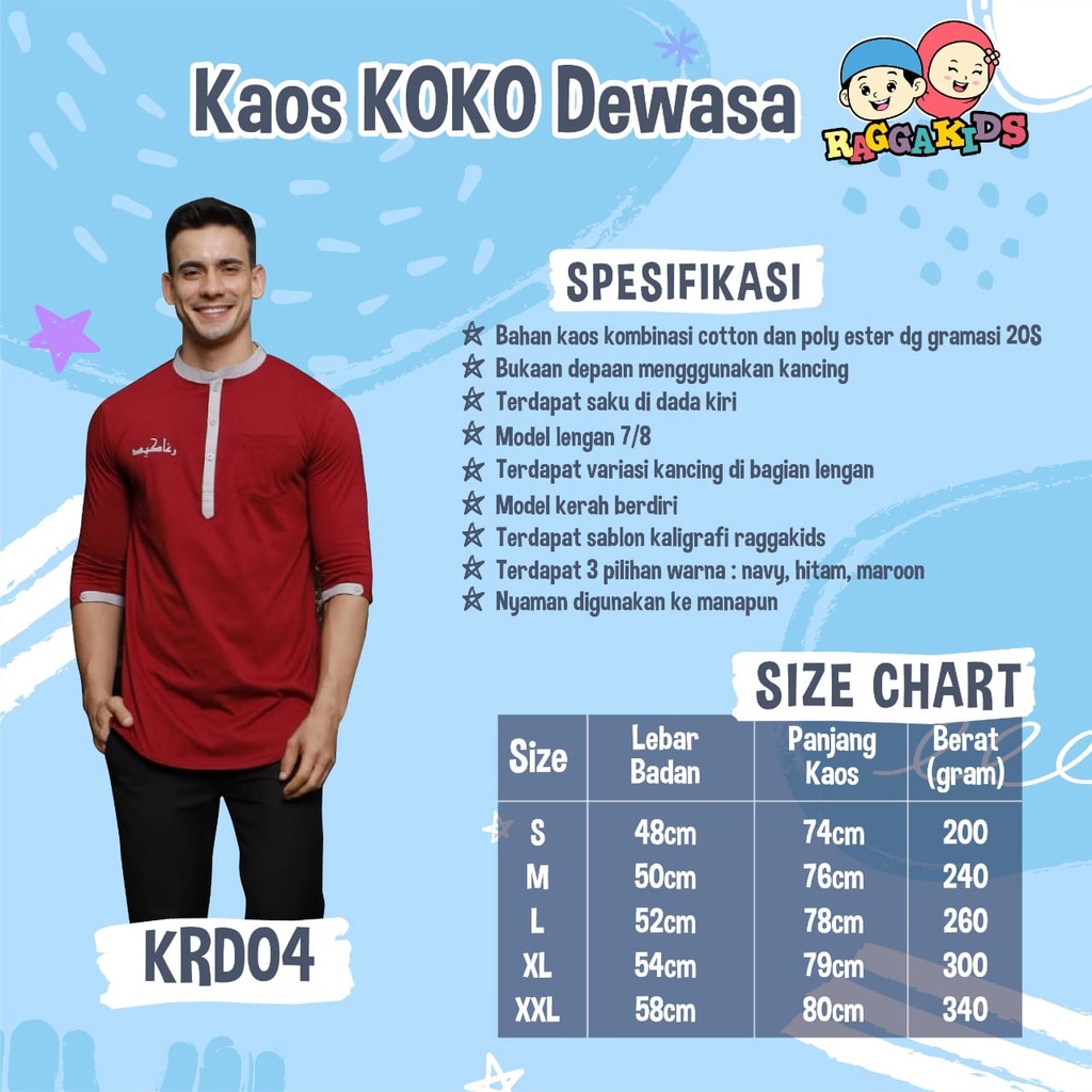 Baju Muslim Koko Anak Remaja Dewasa Tanggung Bahan Kaos Terbaru 2022 Nyaman Adem Branded Original Raggakids KR 04