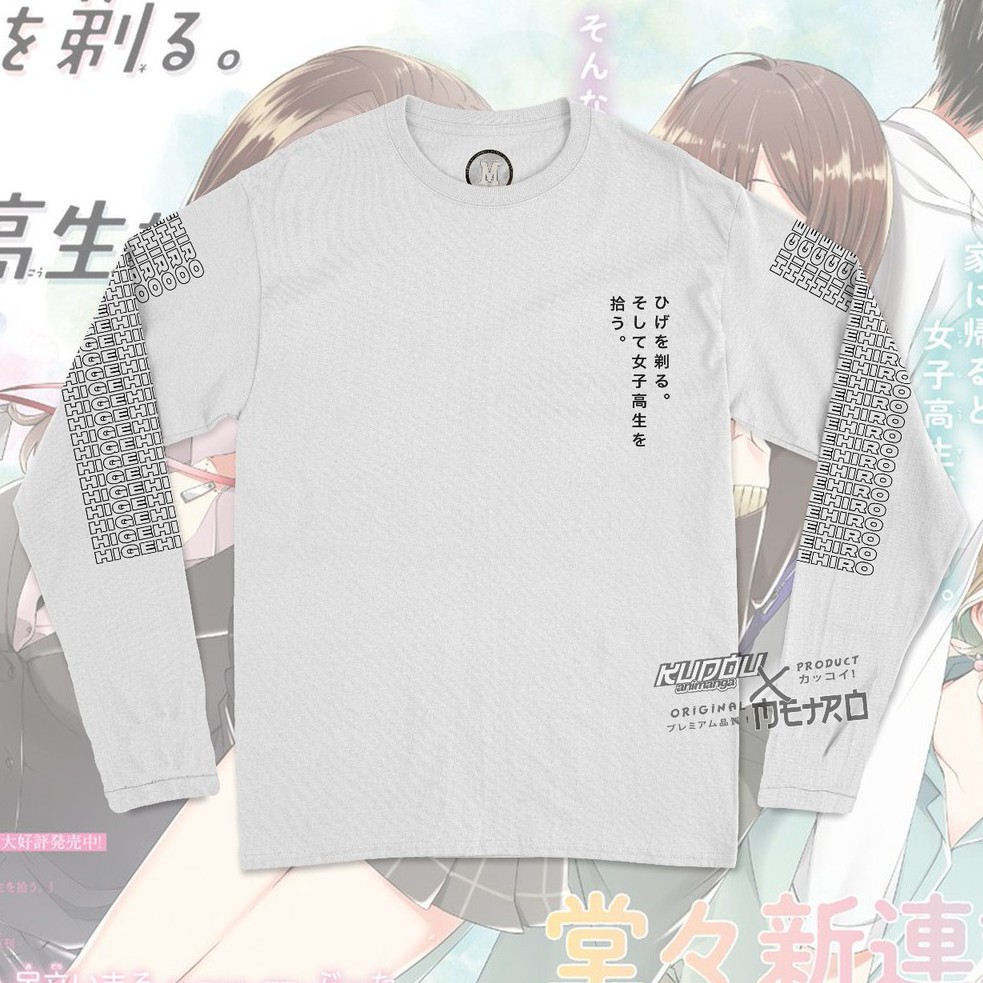 Longsleeve Higehiro Yoshida-san V2 Anime Manga Premium Unisex