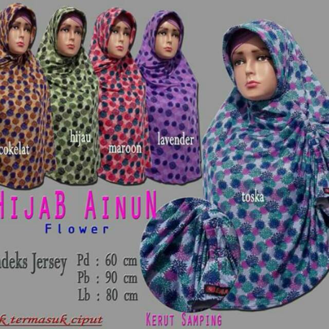 Hijab ainun