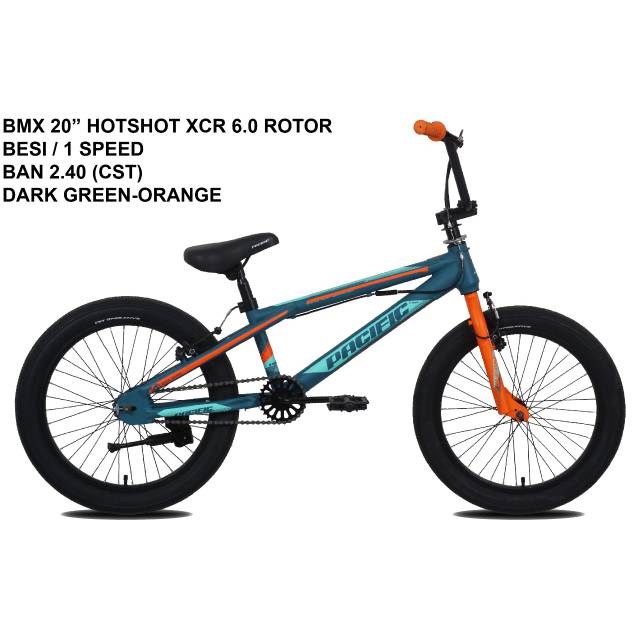 BMX Pacific Hotshot XCR 6.0 Rotor 20inch