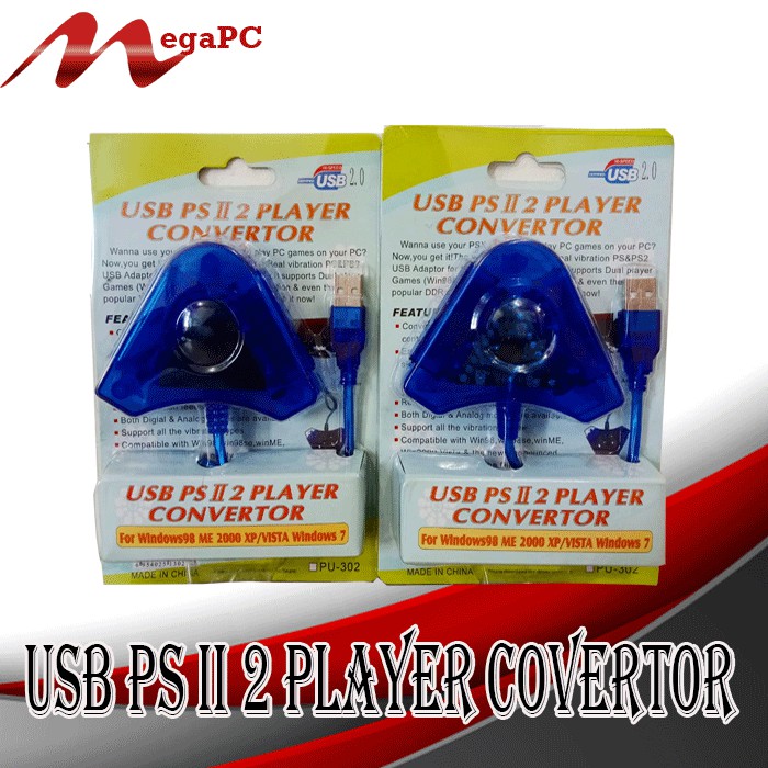 USB PS II 2 PLAYER CONVERTOR MegaPC