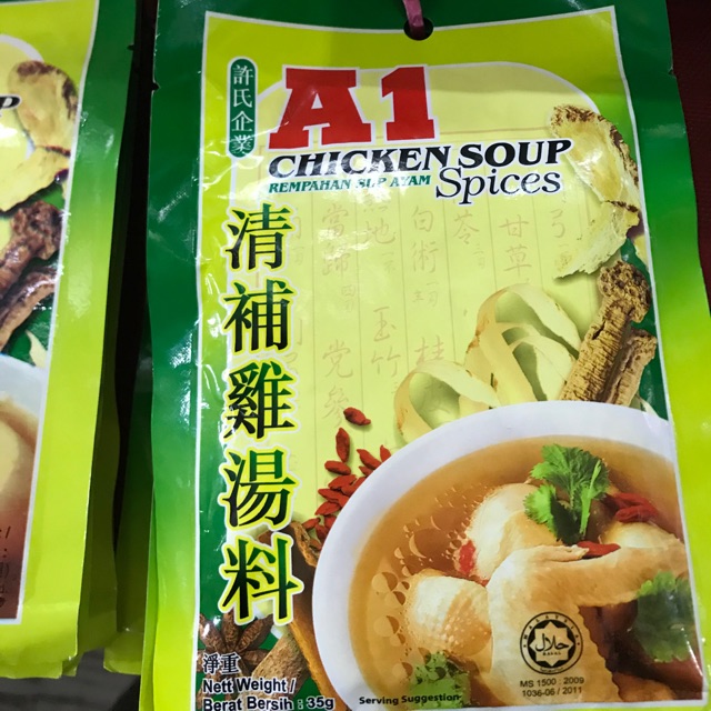 

A1 chicken soup, bumbu a1 chicken soup malaysia