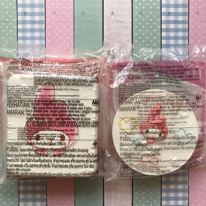 Mainan Happy Meal McD Toys My Melody McDonald Toy baru new segel