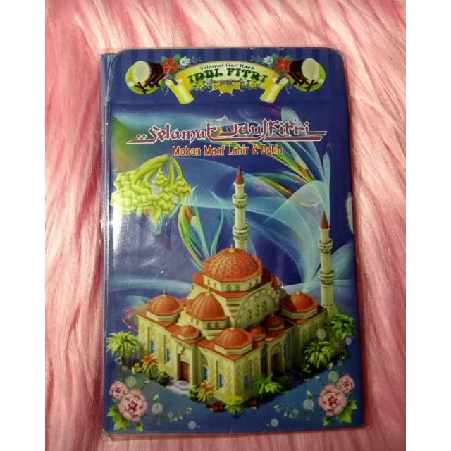 

Amplop lebaran 2024 motif masjid ungu