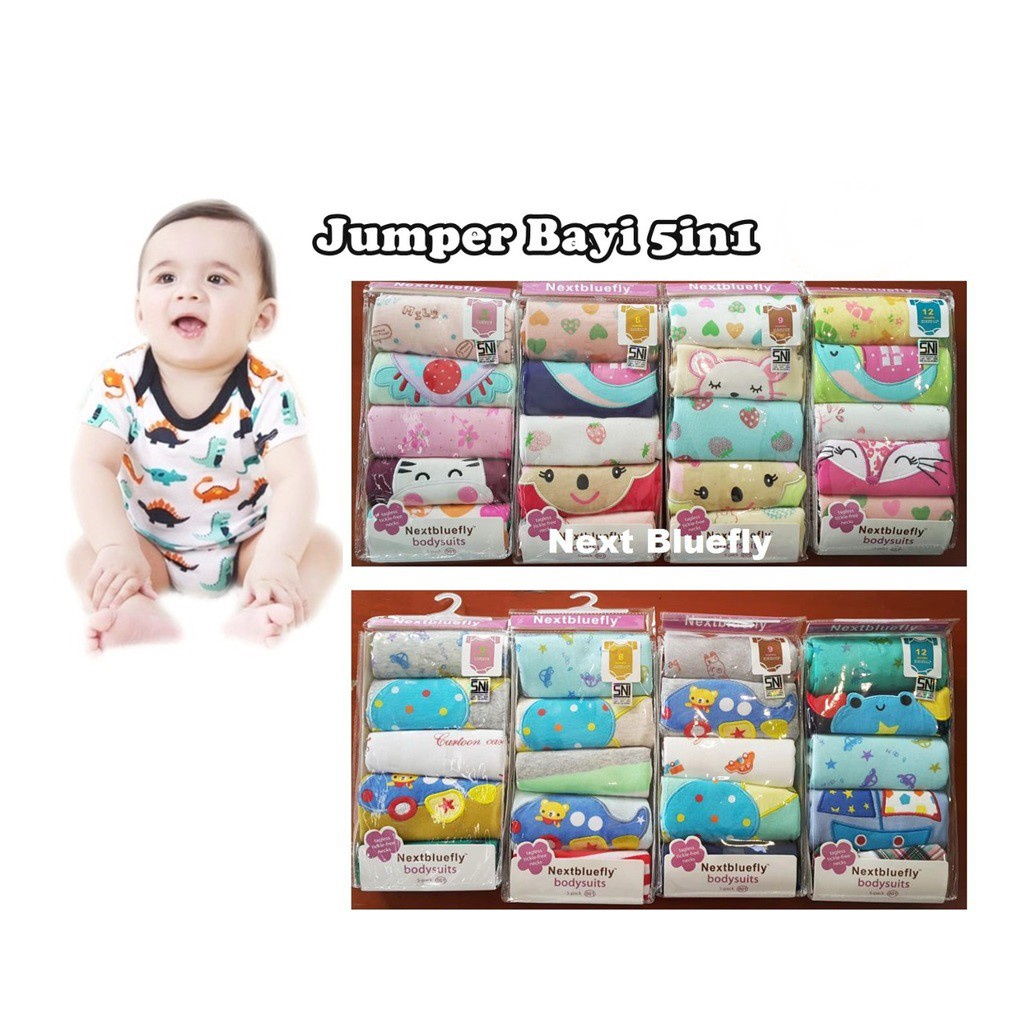 Jumper Bayi Lovelle cart's 5in1 lengan pendek boy/girl [SNI]