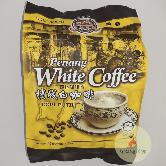 

NEW Coffee Tree Penang White Coffee 3in1 600gr (15sachet x 40gr) Malaysia
