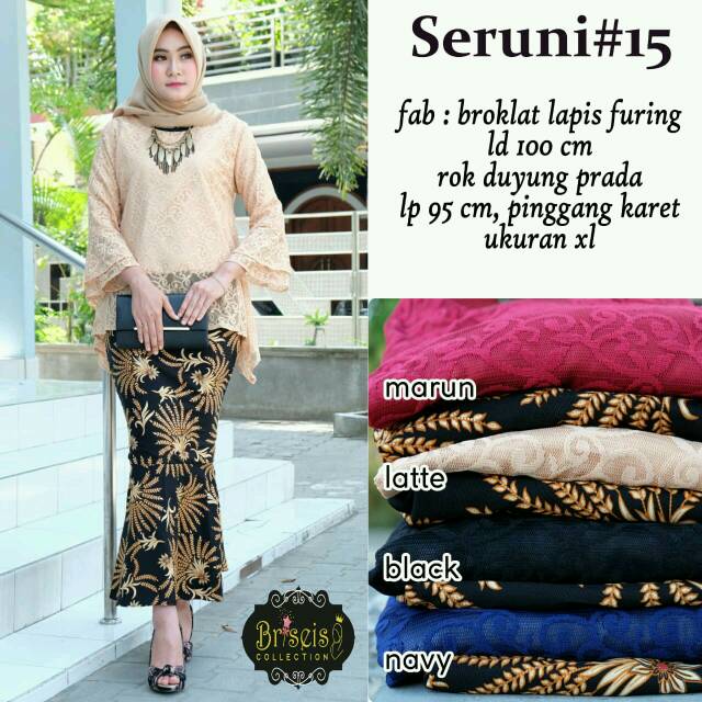 

SERUNI #5