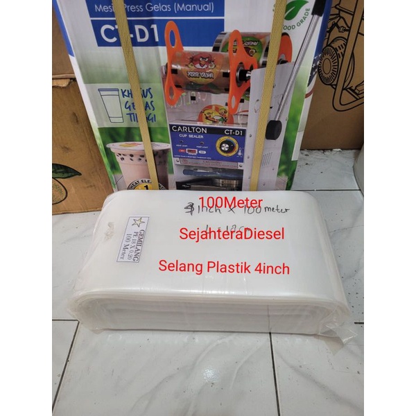 Selang Plastik 4 inch( 100Meter )Pompa Air Sawah irigasi/Selang  Buang Plastik 4"