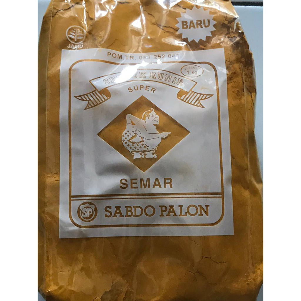 

KUNIR BUBUK SABDO PALON ( 1 KG )