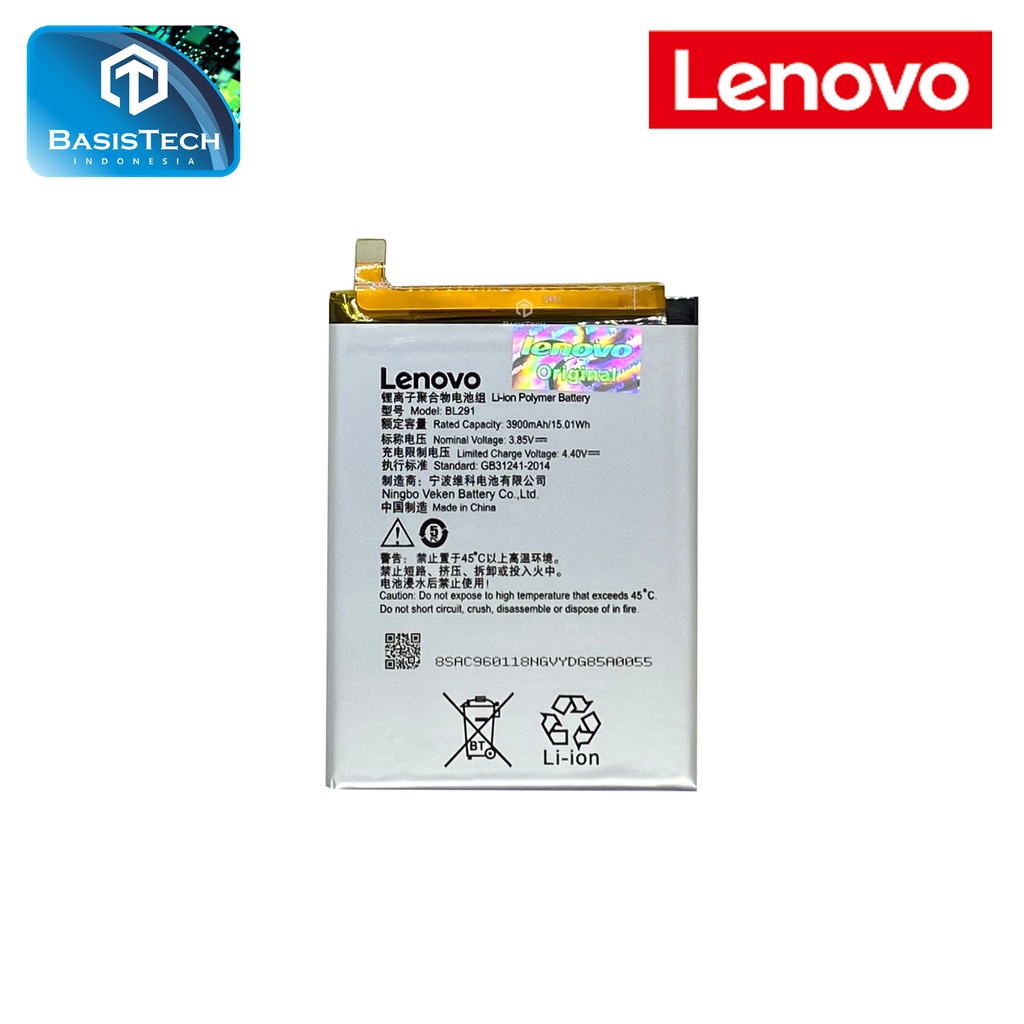 BATERAI LENOVO A5 - BL291 - ORI99 GOOD QUALITY