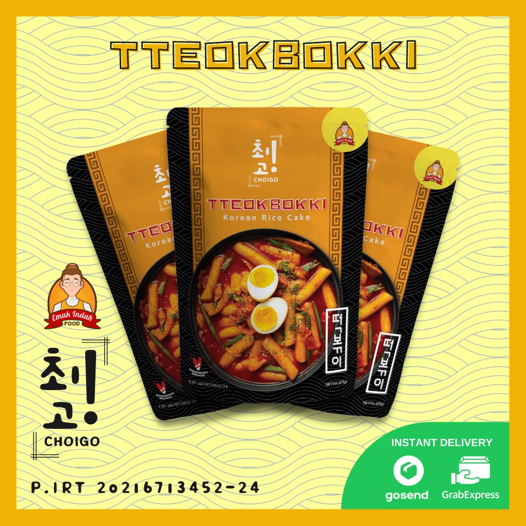 COMBO CHOIGO! TTEOKBOKKI (3PCS) - CHOIGO TTEOKBOKKI CHOIGO / TTEOKPOKKI CHOIGO / TOPOKKI CHOIGO KOREA INSTAN - CHOIGO EMAK INDAH FOOD