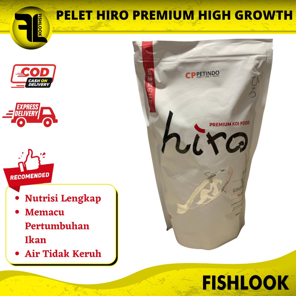 HIRO HIGH GROWTH PREMIUM KOI FOOD 1 KG PAKAN PELET MAKANAN IKAN HIAS