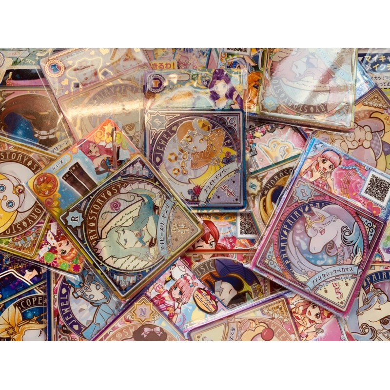 Aikatsu Special Mystery Pack ver. 2 [DAPET SWING Ver. 2]