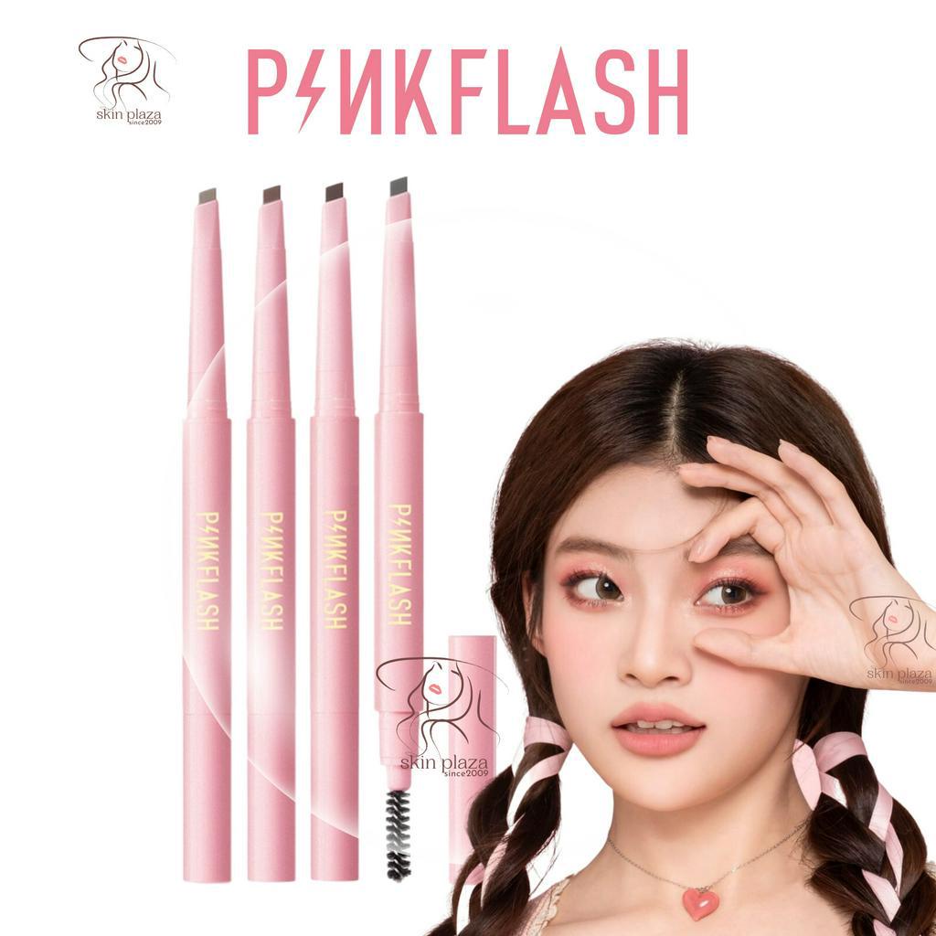 PINKFLASH Automatic Eyebrow Pencil Pensil Alis Eye Brow PF-E09