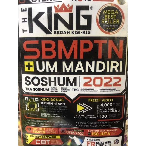 the king sbmptn soshum 2022
