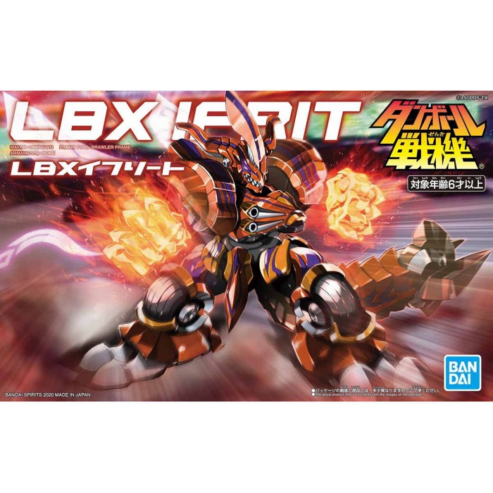 LBX Ifrit Ifreet Danball Senki Bandai