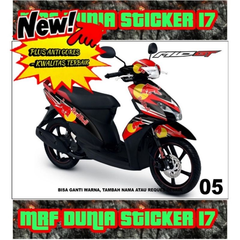 Sticker decal Mio GT Full Body dekal Mio GT Stiker Mio GT Full Body Motif 5