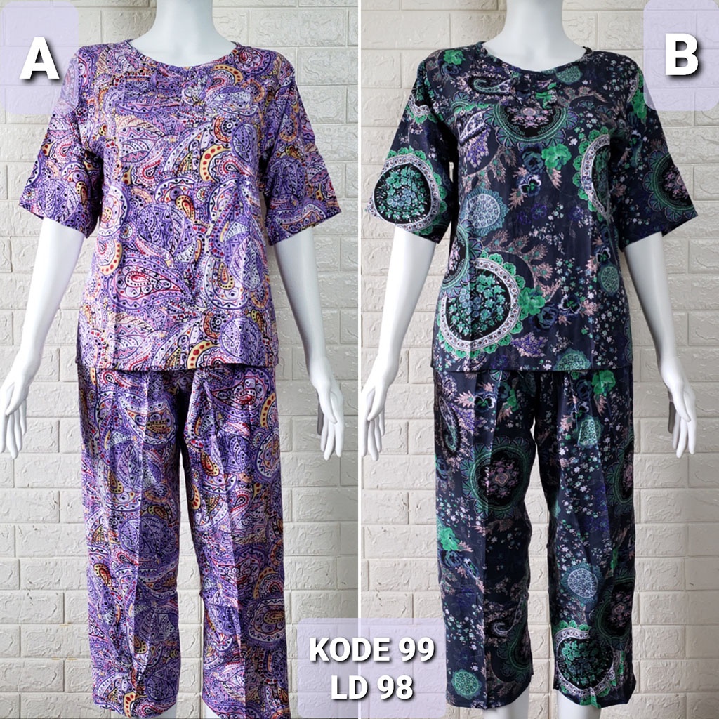 INDRA | PIAMA BATIK INDRA | CP ABG | BAJU TIDUR WANITA | UKURAN ABG
