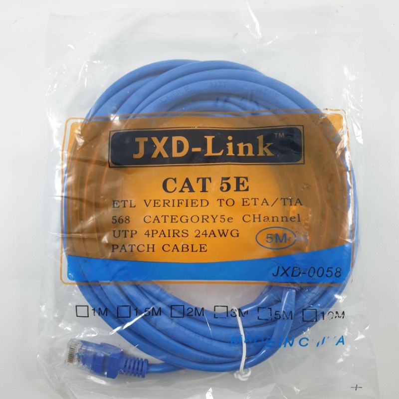 KABEL LAN 5 METER CAT 5E