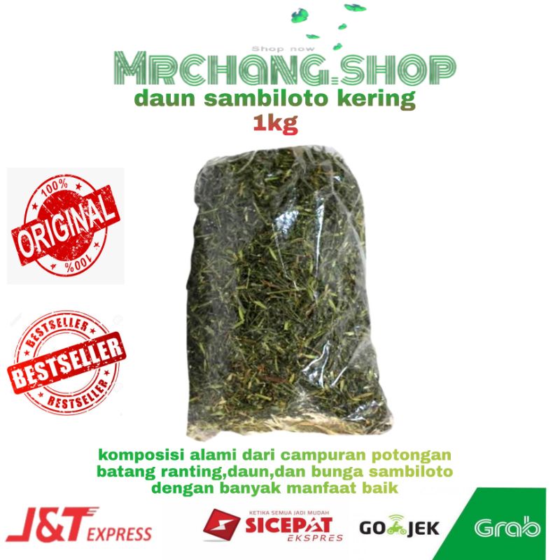 

daun sambiloto kering sambiroto 1kg