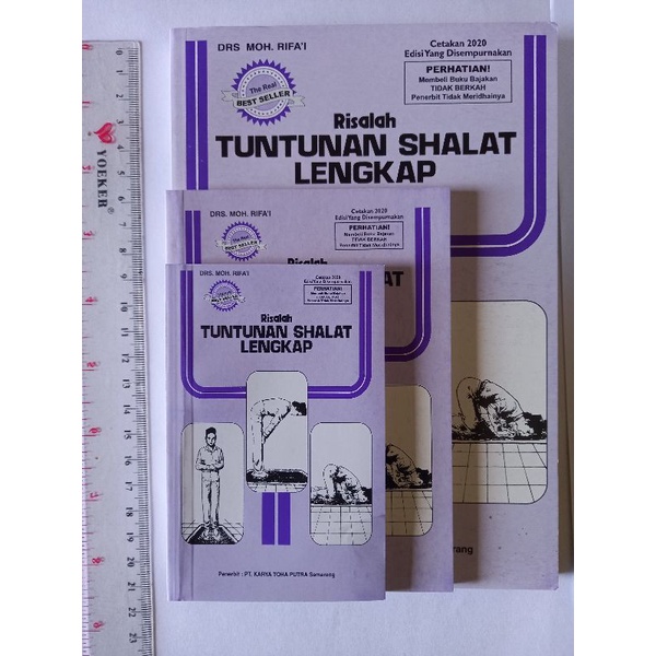 

Buku Risalah Tuntunan Sholat Lengkap Toha Putra