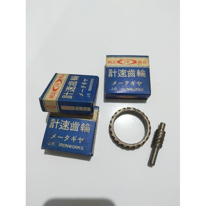 Gigi Nanas - Gear Speedometer - Gigi Speedometer Yamaha L2G - YL