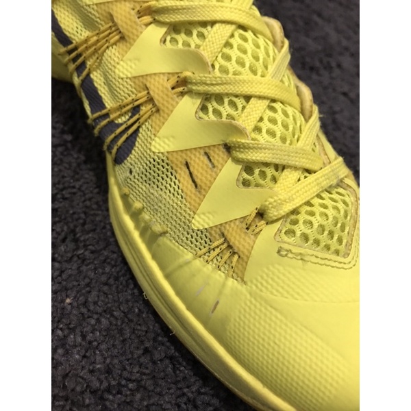 hyperdunk 2013 yellow