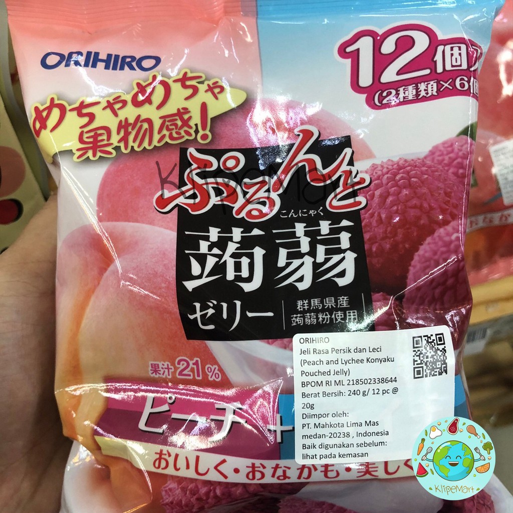 

orihiro jelly lychee and peach