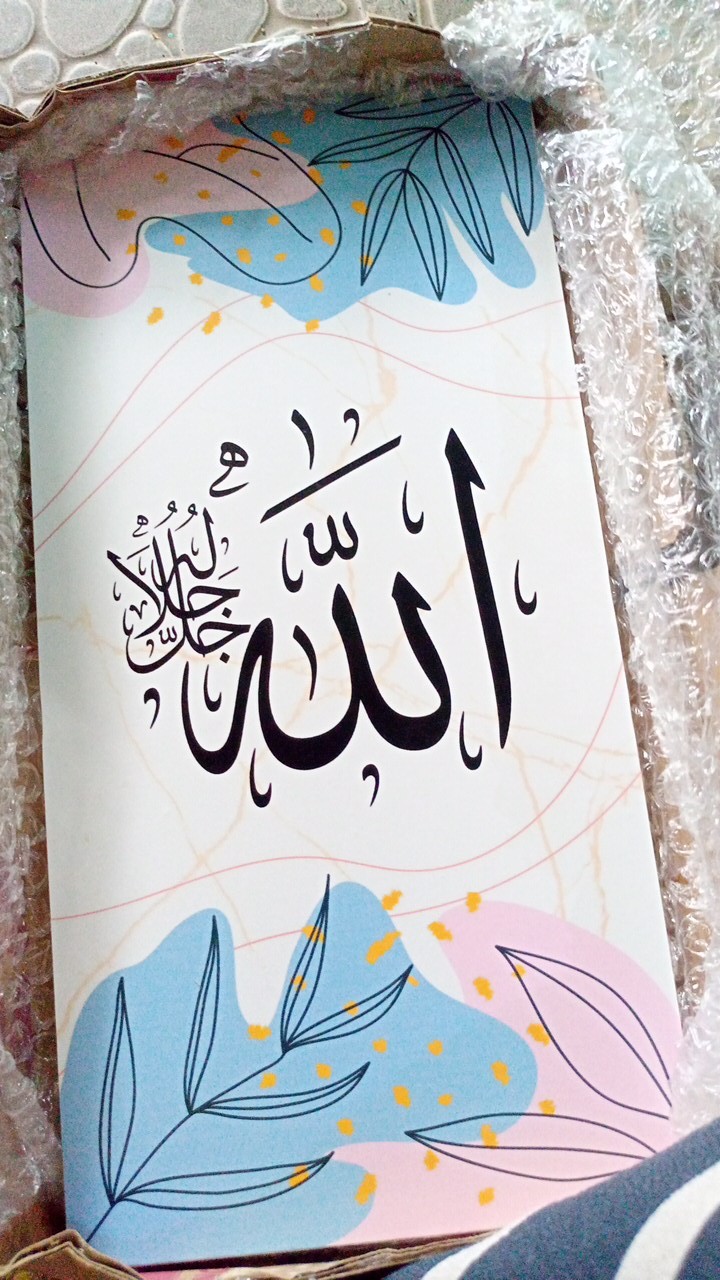 Wooden Projects Kaligrafi Hiasan Pajangan Dinding Rumah Lafadz Allah Muhammad Tropical Series - Tkl