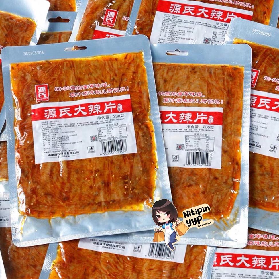 

gcu33 GENJI FOOD LaTiao DALAPIAN - YuanJi Spicy Tofu Skin Strip Instant Snack - DaLaPian Kulit Tahu Pedas Cemilan Khas China Siap Saji (68-148gr) .,.,