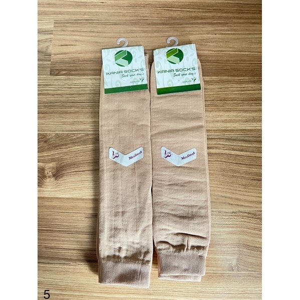 MANSET TANGAN CREAM MUSLIM