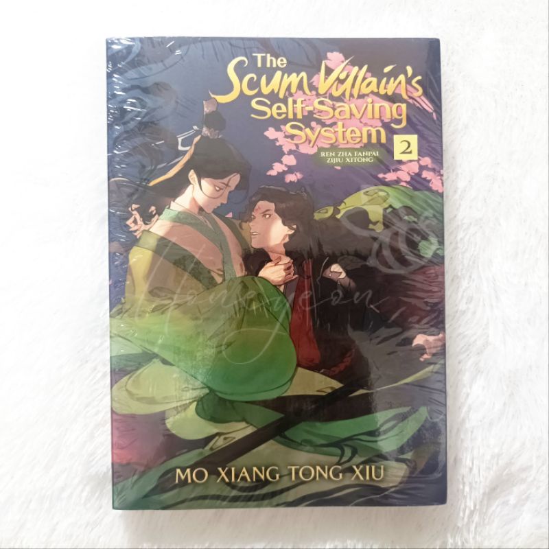 Vol. 2 MXTX SVSSS Scumbag System The Scum Villain's Self Saving System Novel Eng Trans