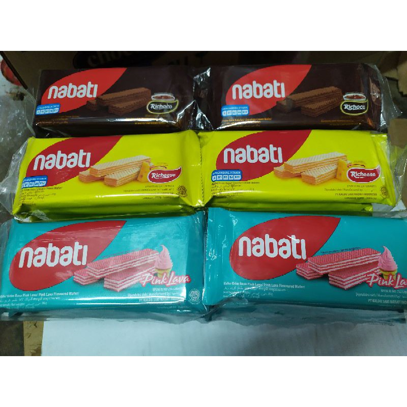 

Nabati 20gram