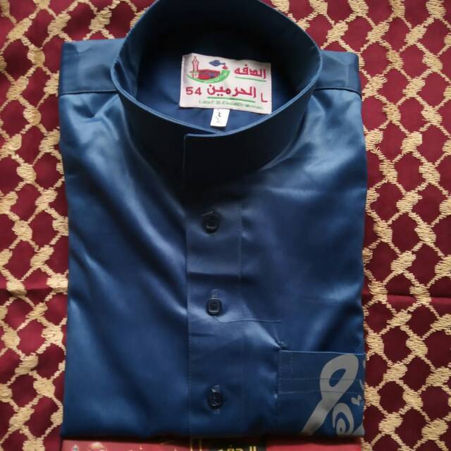 DAFFAH HARAMAIN KALIGRAFI