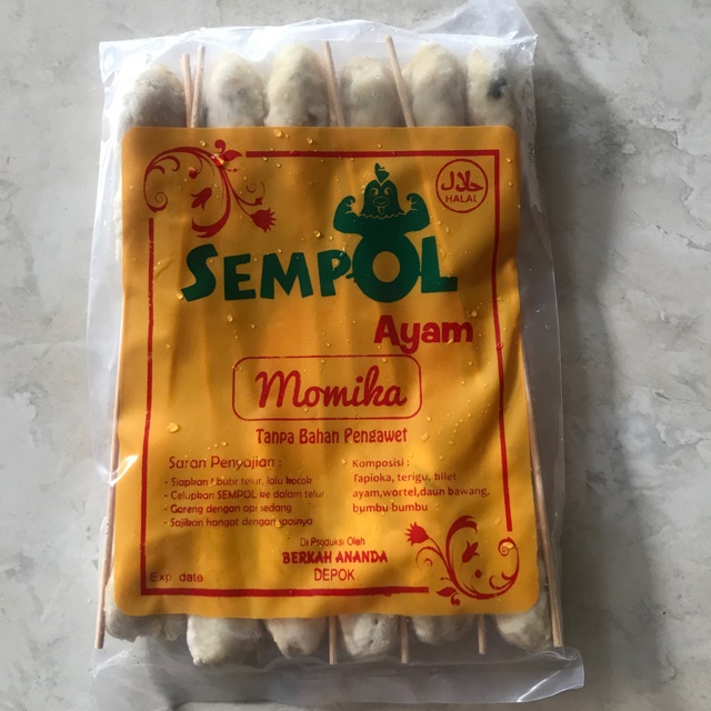 

Sempol Ayam