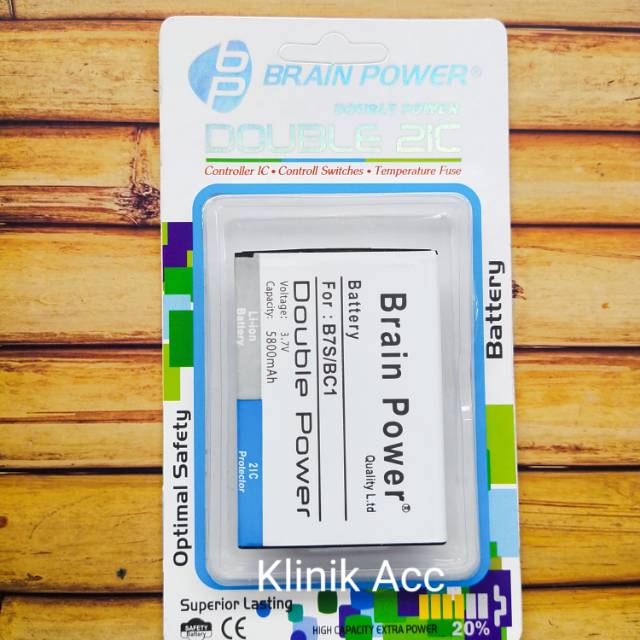 BATRE BATERY BATREI BRAIN POWER / BRAND CODE B7S / B -C1 / BATERY BATETY BATREI BATERRY BATRE