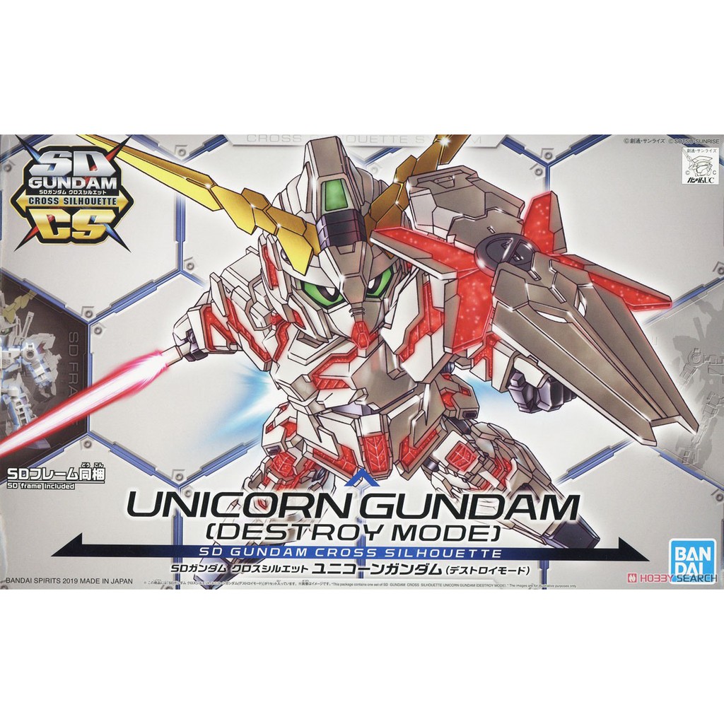 SD Gundam Cross Silhouette Unicorn Gundam (Destroy Mode)