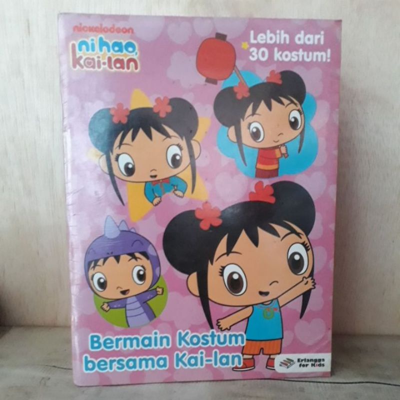 Buku Keterampilan Anak - Ni Hao, Kai-Lan (Bermain Kostum bersama Kai-Lan)