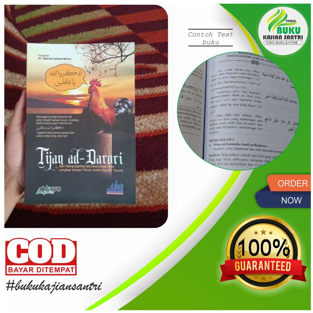 Tijan Ad- Darori tijan daruri Darori