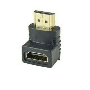 Trend-CONVERTER / ADAPTER / CONNECTOR Gender HDMI Male-Female (L)