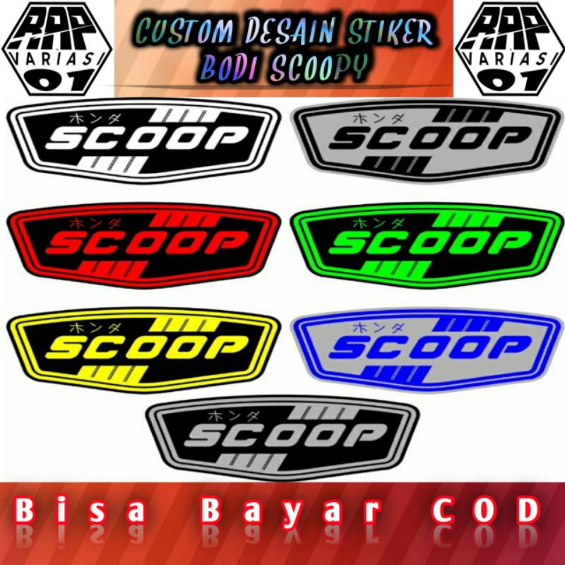 stiker Scoopy, stiker cutting Scoopy