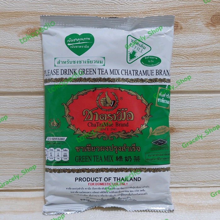 

(BISA COD) Thai Green Tea Mix ChaTraMue Brand Thailand 200gr