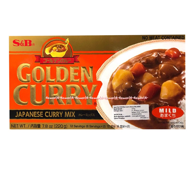 S&amp;B Golden Curry 220gr Japanese Curry Mix Mild Medium Hot Extra Hot Saus Kari Jepang Japan Sauce Saos SB