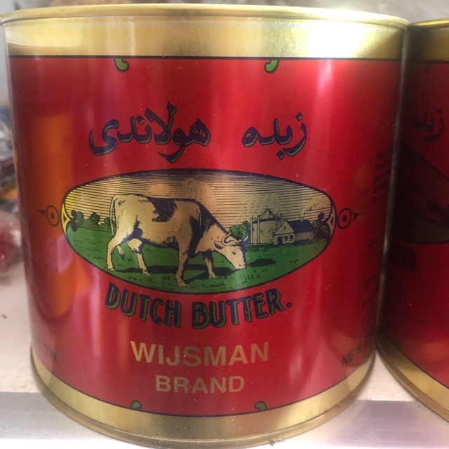 

Wijsman Salted Butter 2270 gr