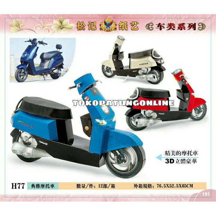 

Motor Kertas Sembahyang Cheng beng Ceng beng