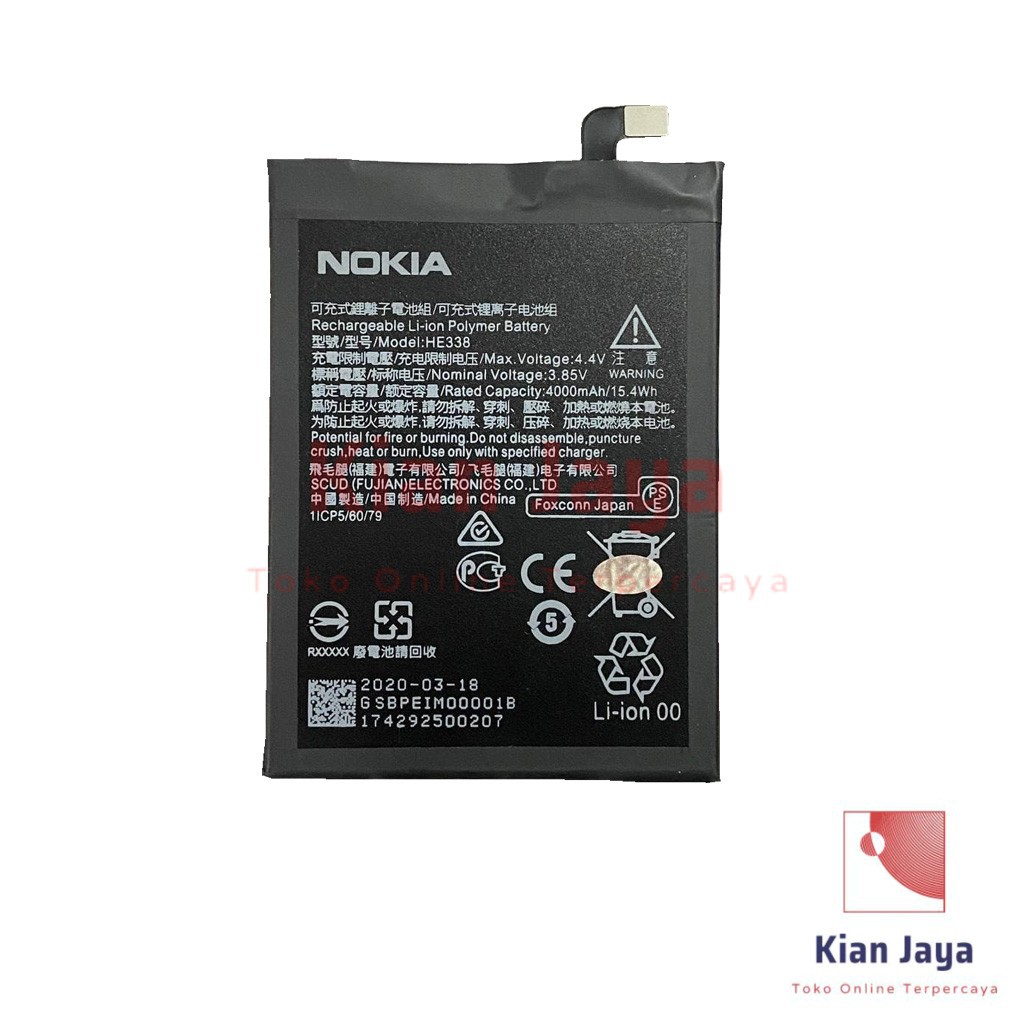 Baterai Original Nokia 2 / HE338 Batre Batrai battery Hp 100% Ori