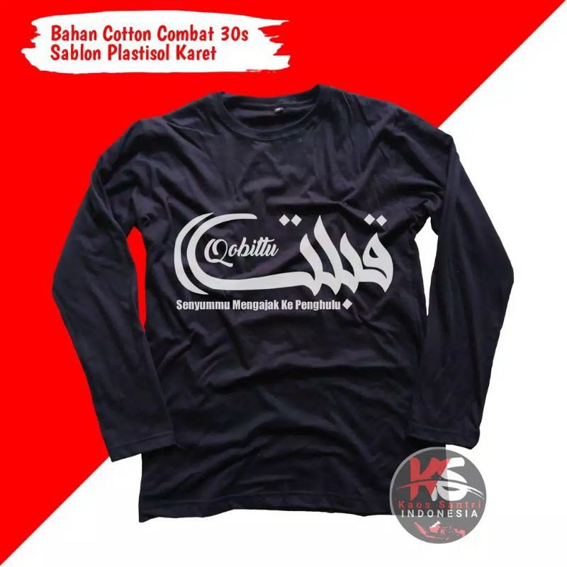 Kaos Dakwah / Kaos Santri / Kaos Muslim / Kaos Plastisol 007/Merah/Hitam/biru/hijau/putih