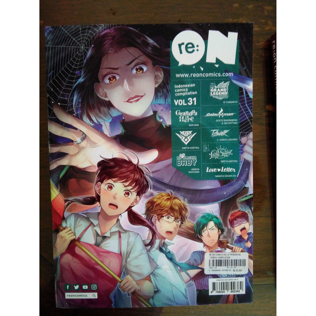 Re: On Comics Vol 31 Periodical Comics Compilation