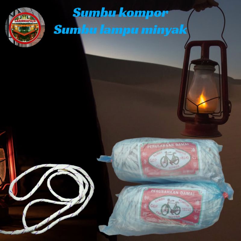 Sumbu kompor lampu minyak