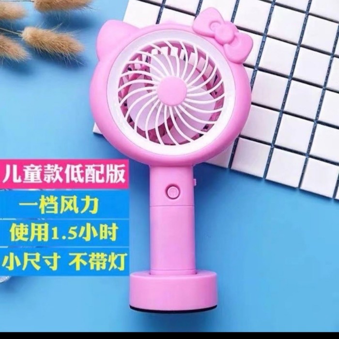 kipas angin standing portable karakter led lampu serbaguna mini fan - Biru